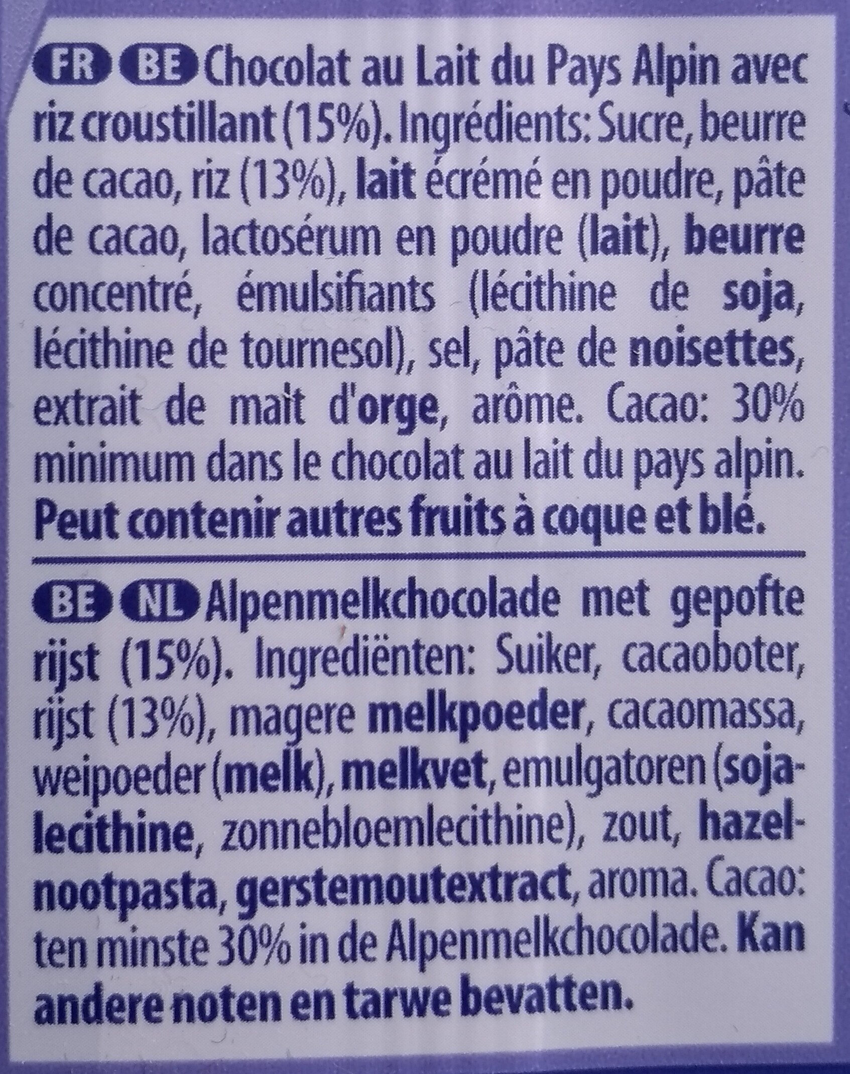 Chocolat Milka / Riz croustillant - المكونات - fr