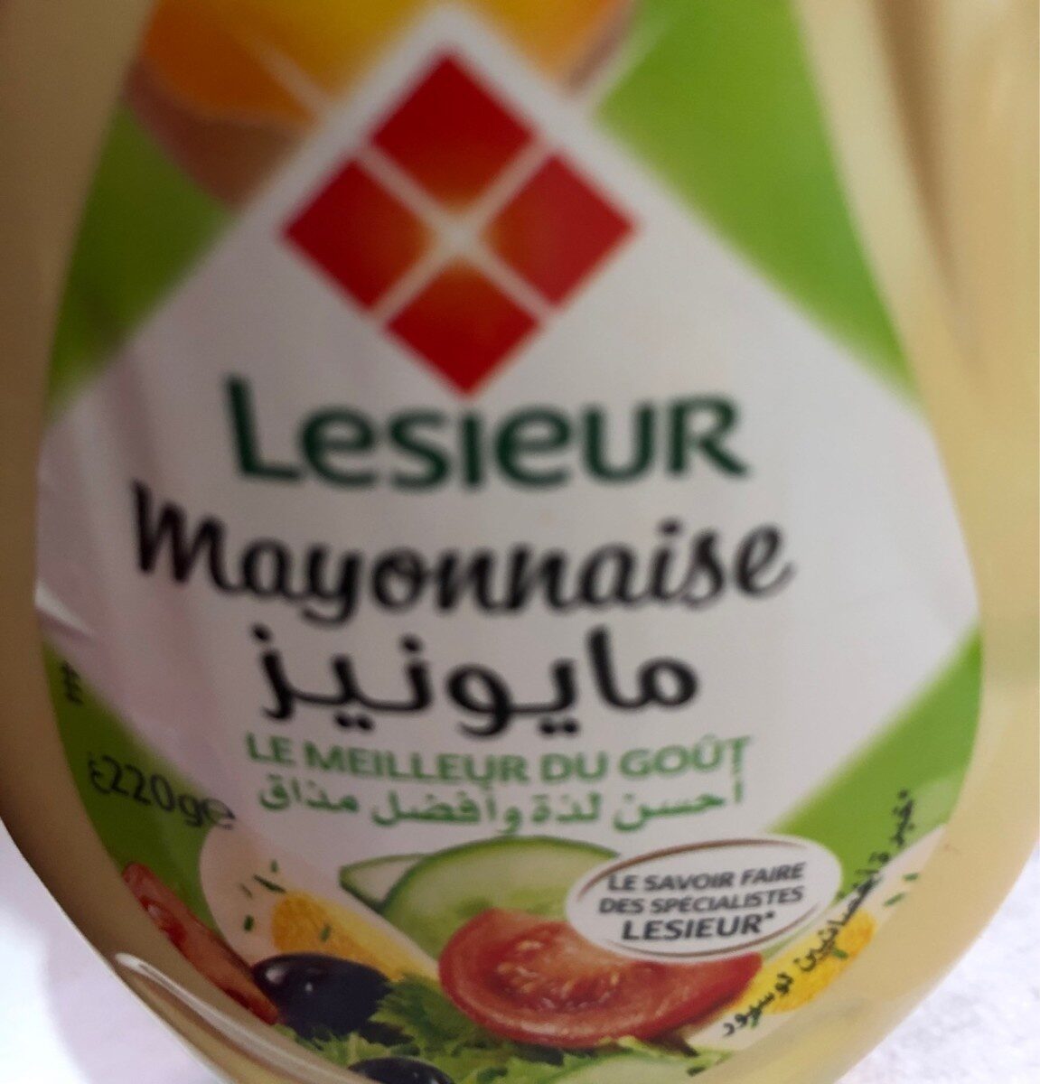 Mayonnaise - نتاج - en