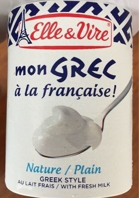 Mon Grec A la Française - 7