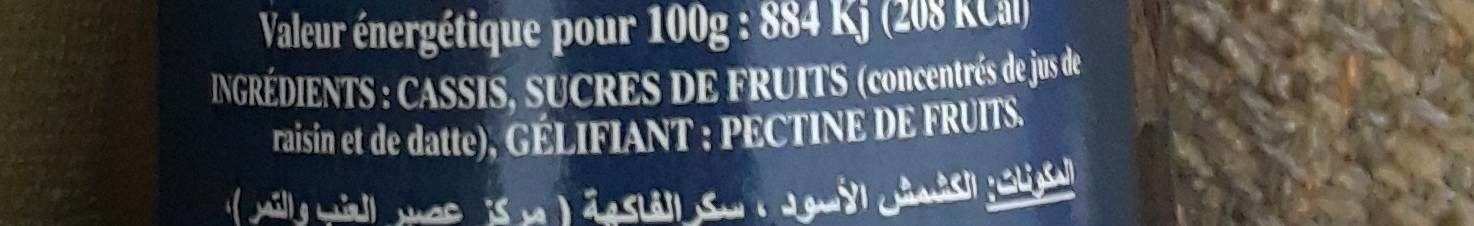 Rhapsodie de fruit Cassis - مكونات - fr