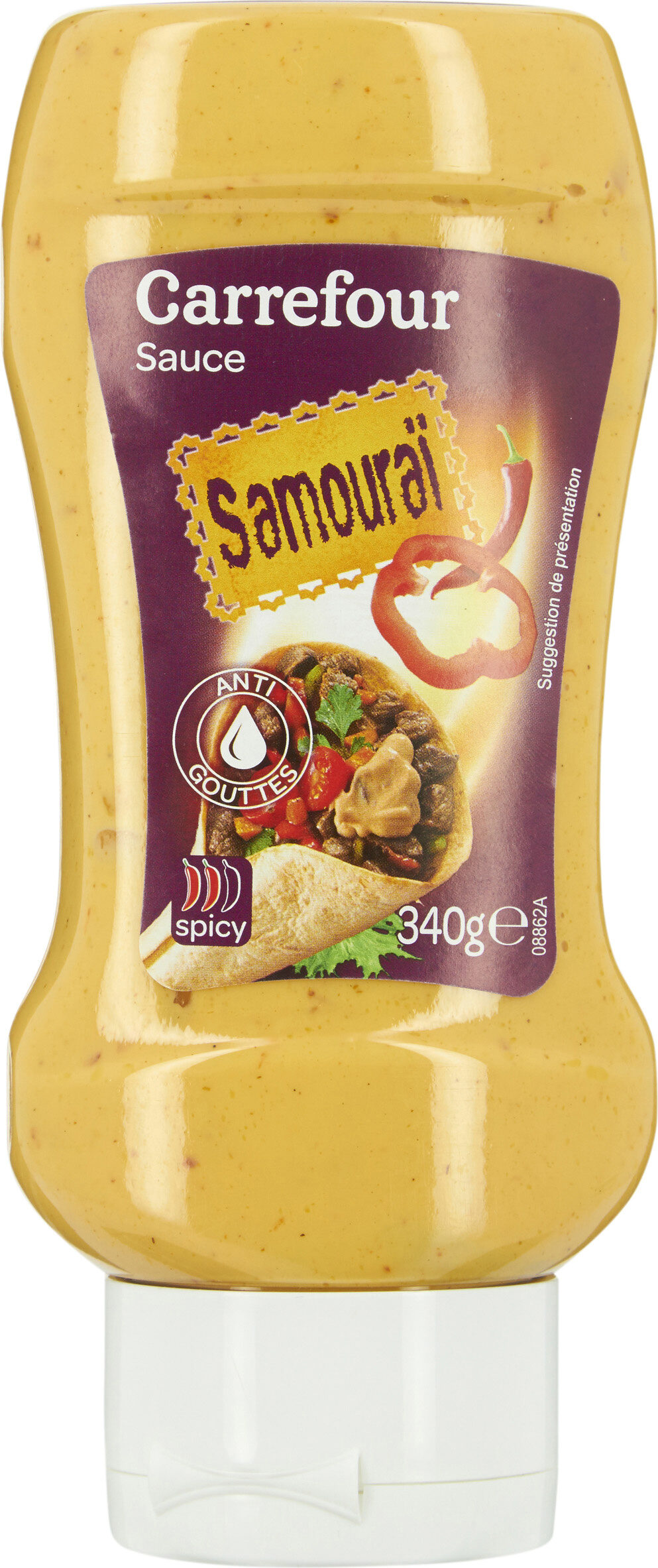 Sauce samouraï - نتاج - fr