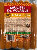 Saucisses de volaille Halal - نتاج - fr