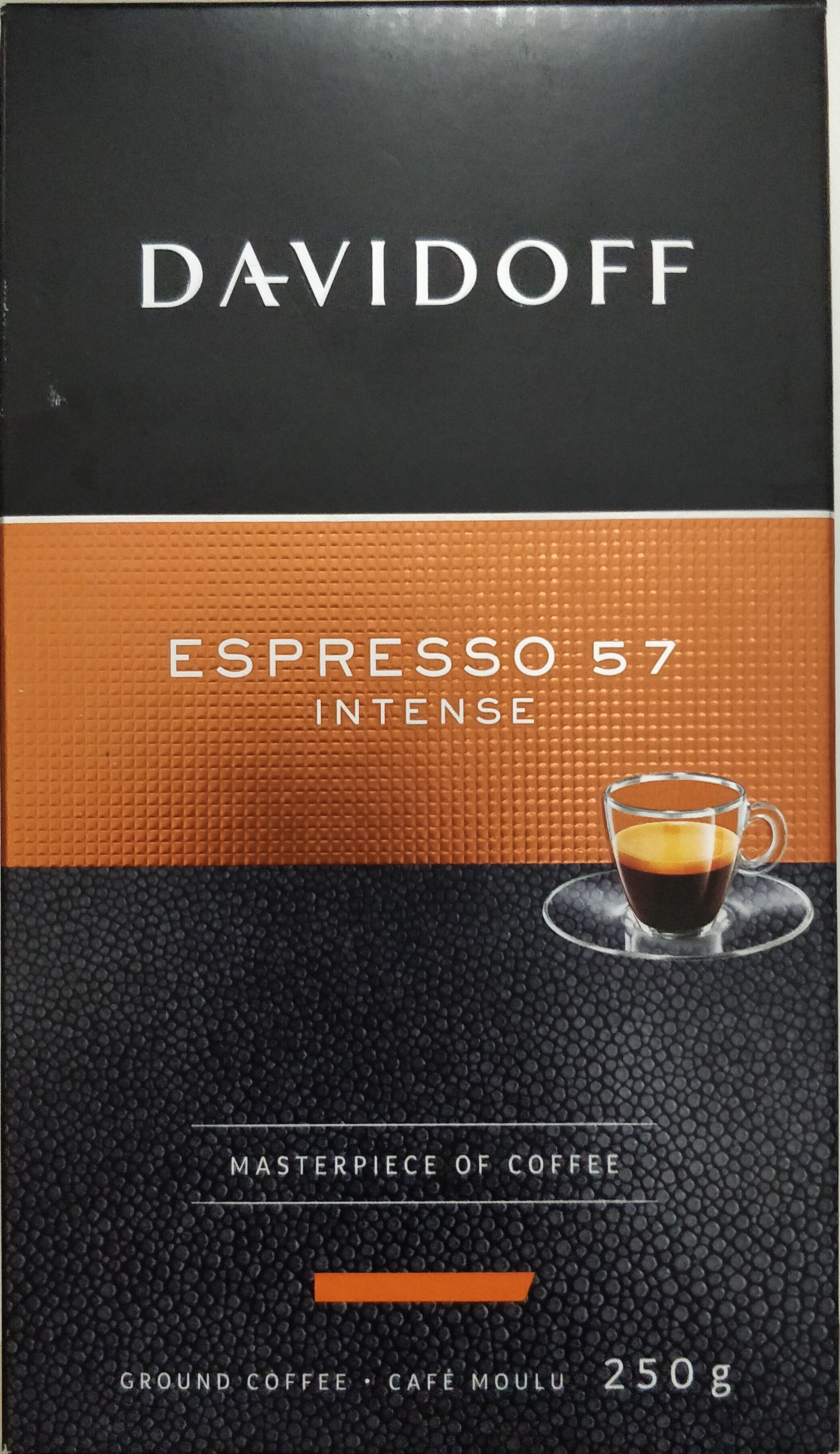 Espresso 57 Intense - نتاج - en