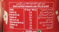 Aicha Double Concentré De Tomates 140 G - حقائق غذائية - fr
