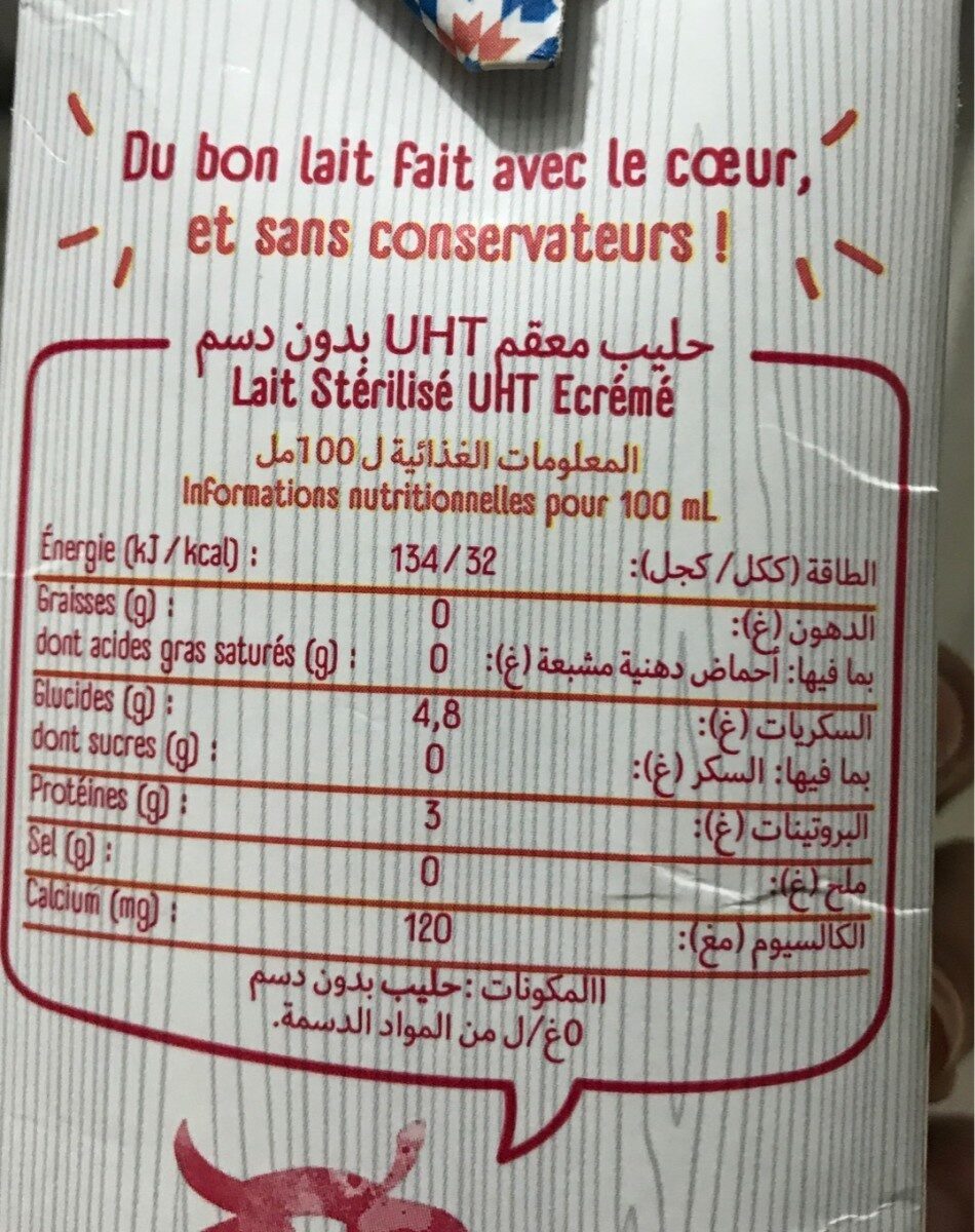 Lait Central UHT écrémé - حقائق غذائية - fr