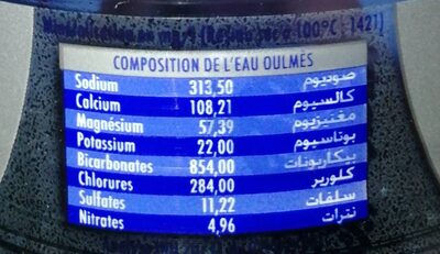 Oulmès - حقائق غذائية - fr