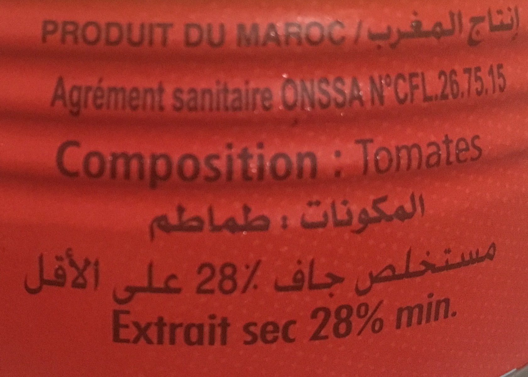 Double concentre de tomate - مكونات - fr