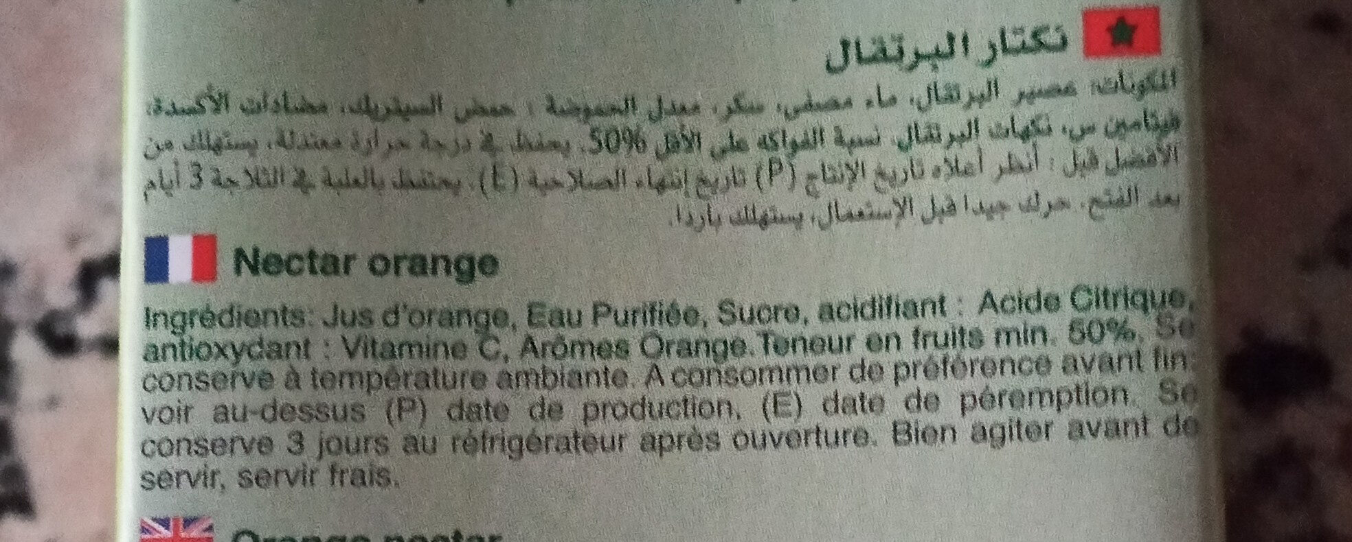 Nectar Orange - المكونات - fr