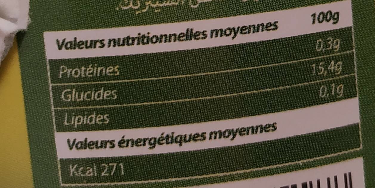 Maïs doux en grains - حقائق غذائية - fr