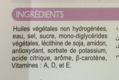 Margarine De Table - مكونات - fr