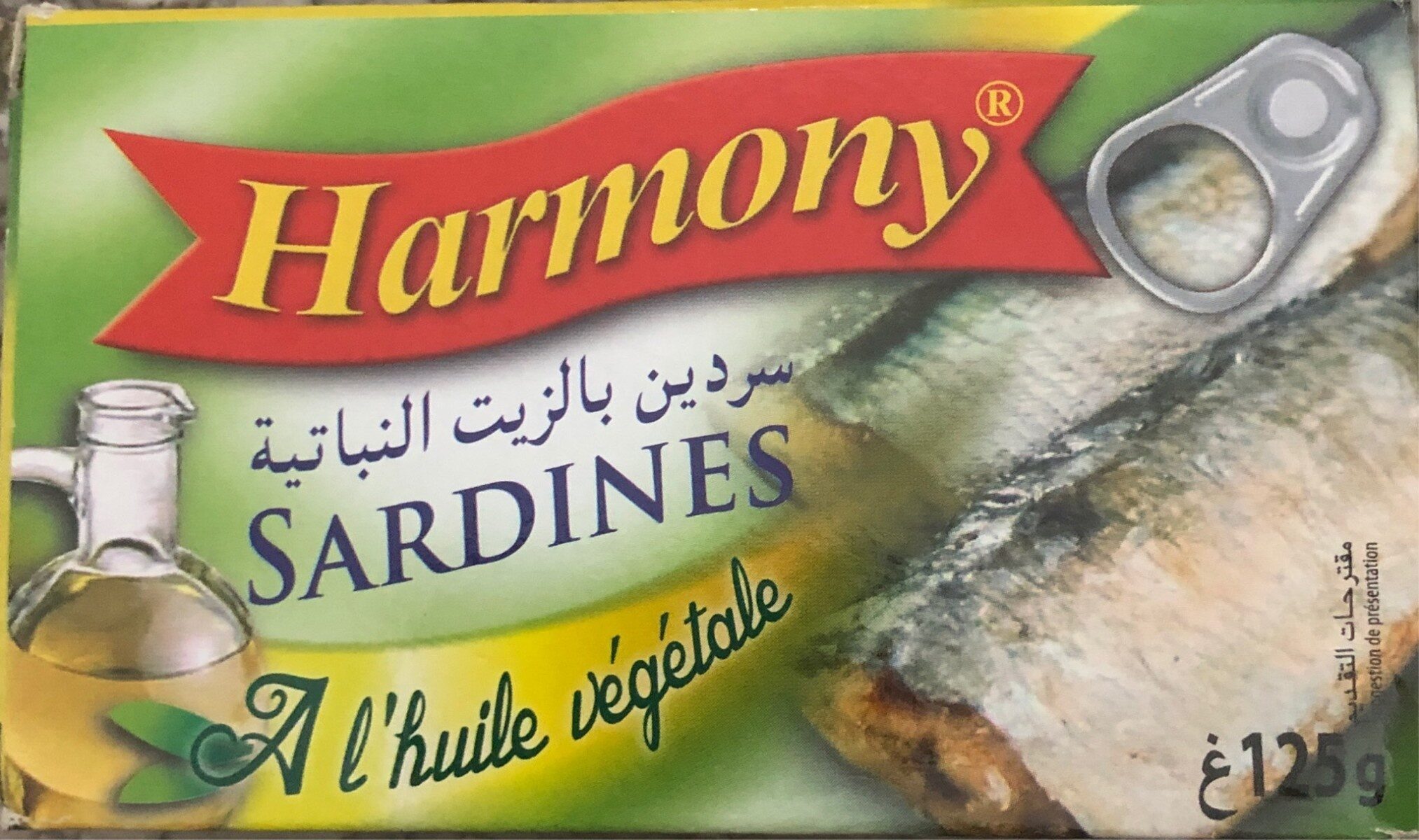 Sardines - نتاج - fr