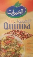 Quinoa - نتاج - en