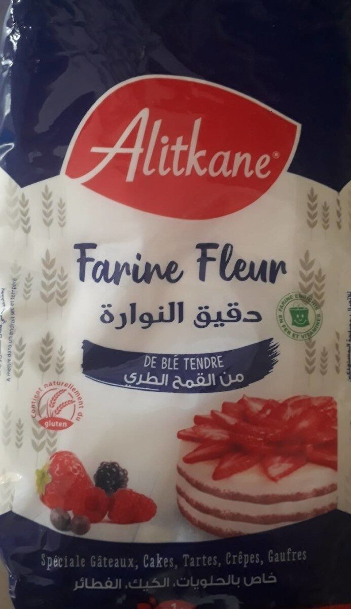 Alitkane Farine fleure - نتاج - fr