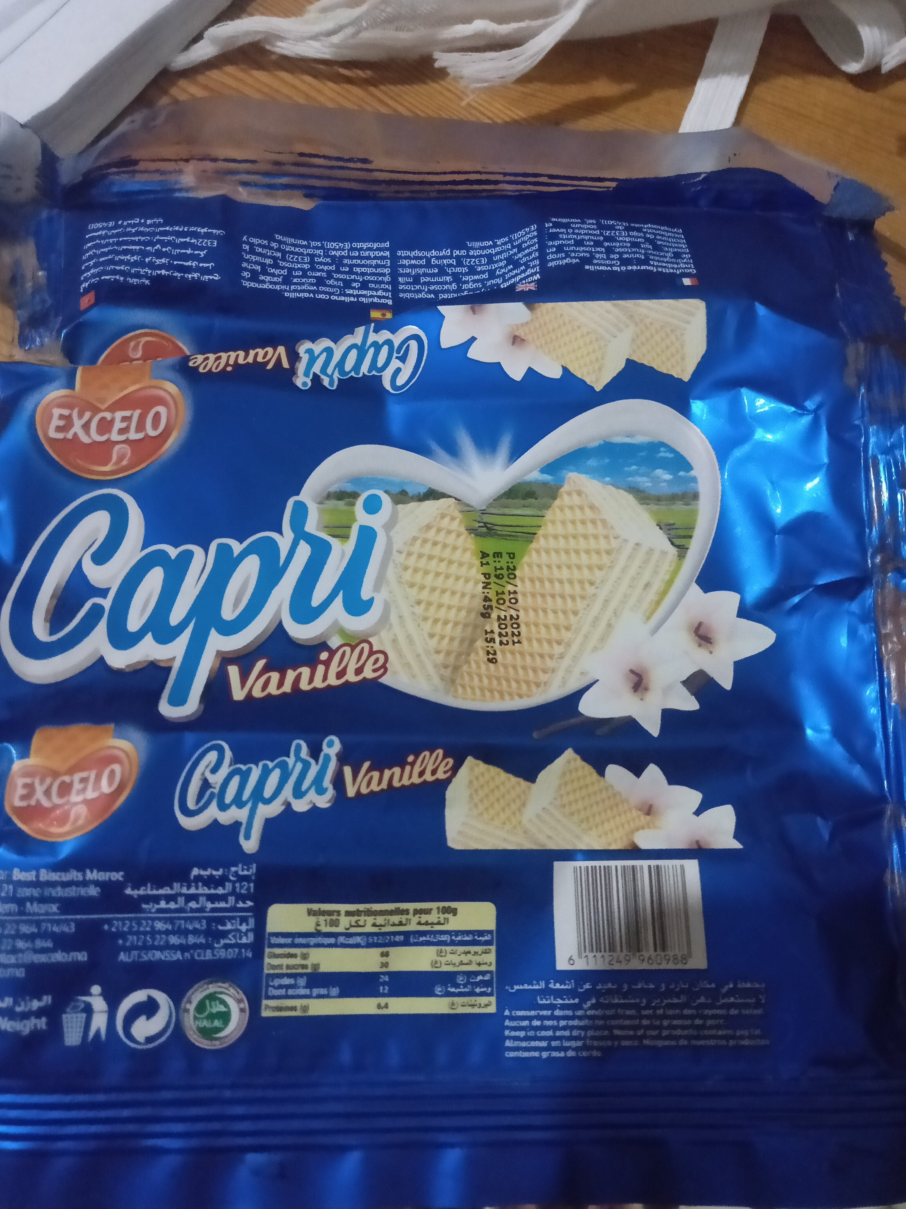 Capri Vanille - نتاج - fr
