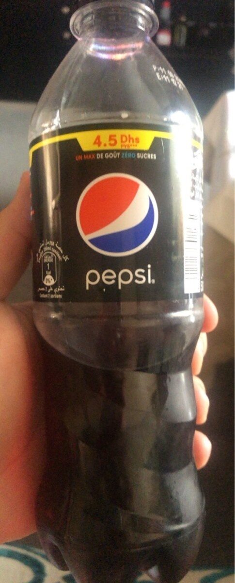 Pepsi Zero - نتاج - ar
