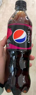 Pepsi lim 50 - نتاج