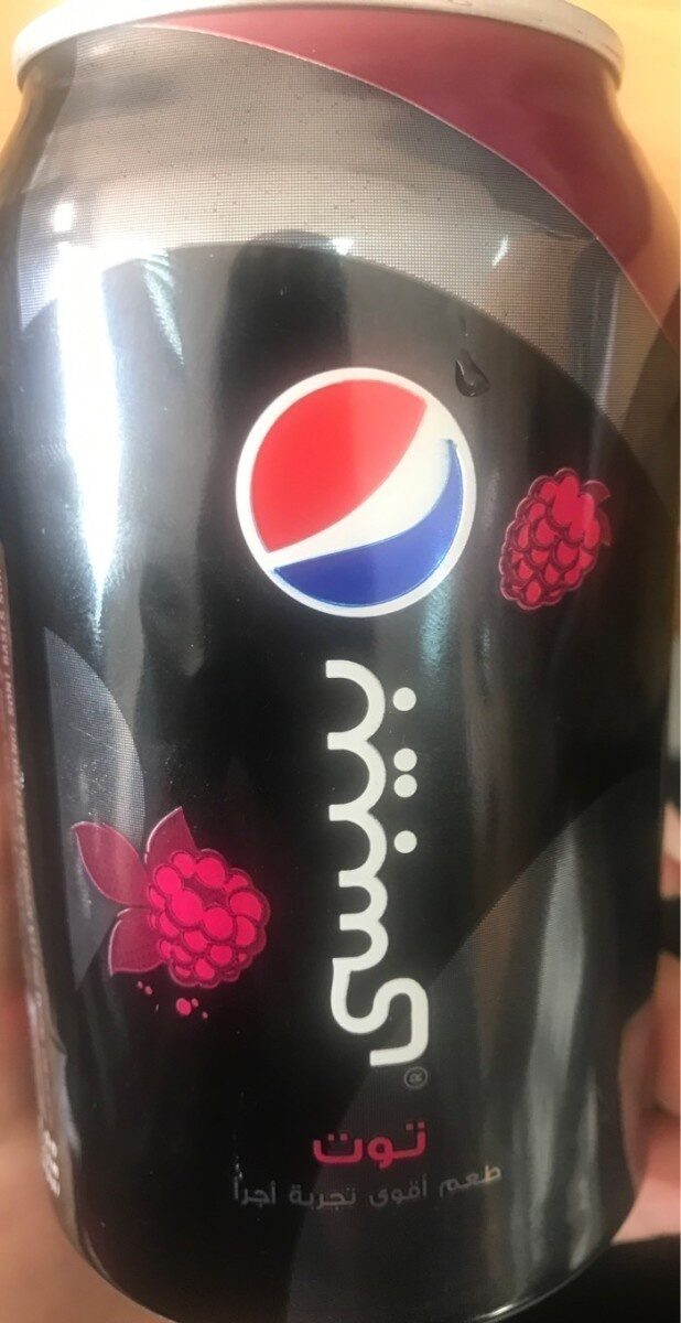 Pepsi framboise - نتاج - fr