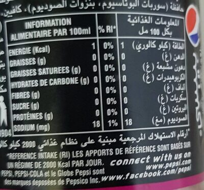 Pepsi framboise - حقائق غذائية - fr