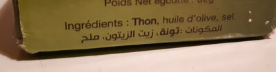 thon entier a huile d'olive - مكونات