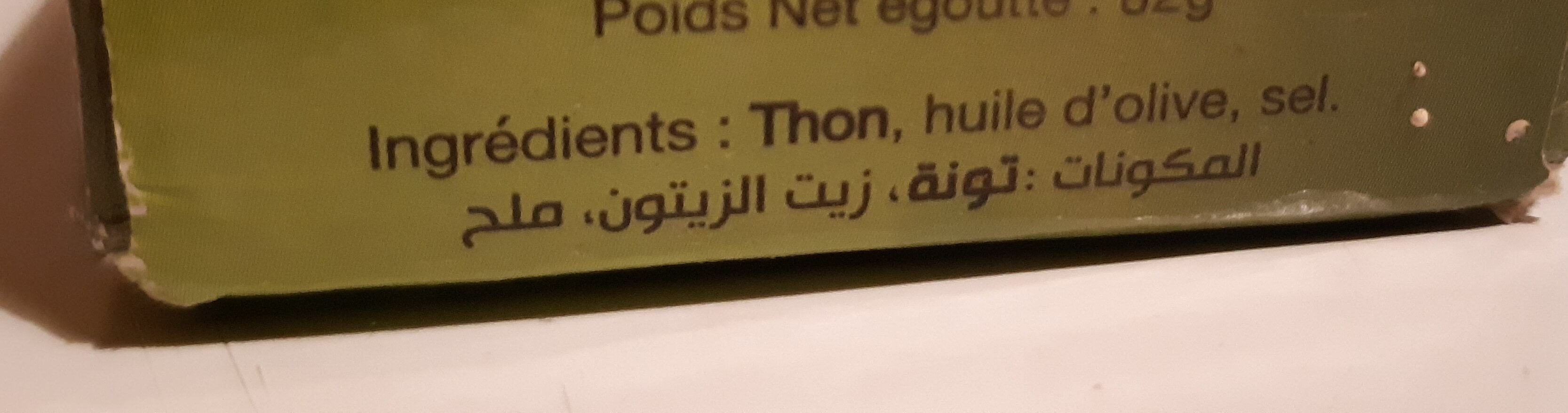 thon entier a huile d'olive - مكونات - fr