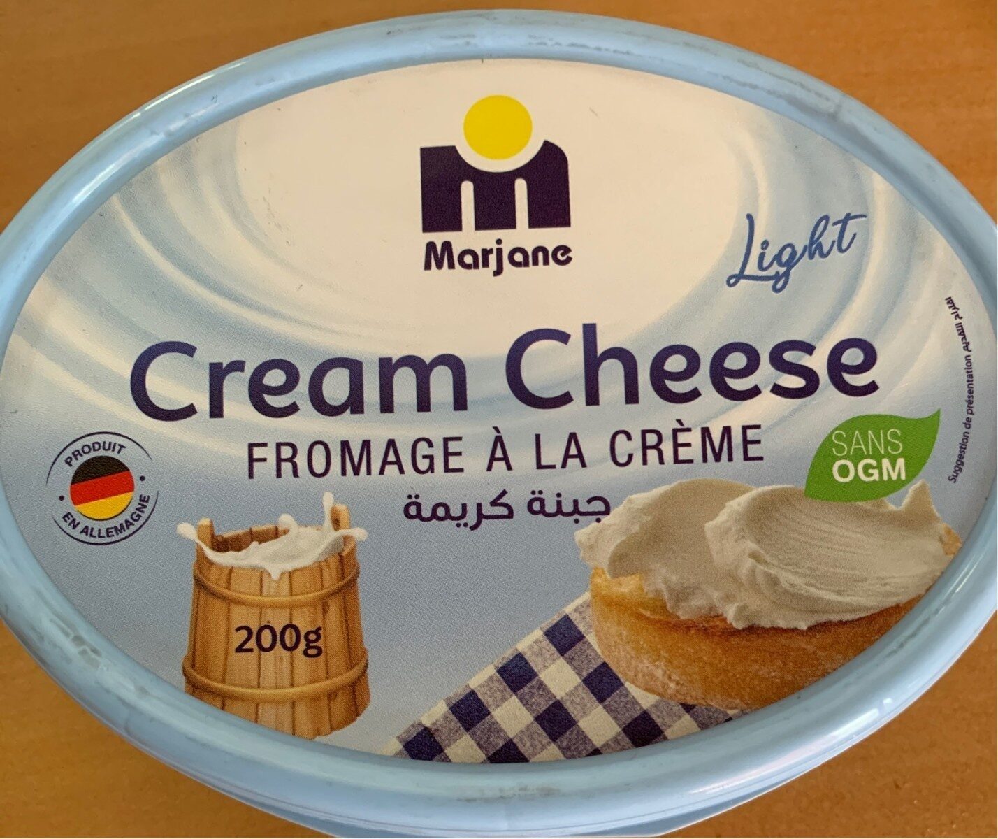 Cream cheese - نتاج - fr