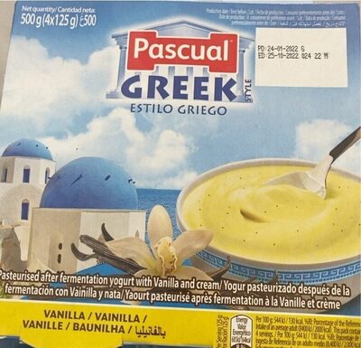 Greek style vanilla - نتاج - en