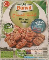 Chicken kabab - نتاج - fr