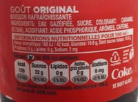 coca cola 300 ml - حقائق غذائية - fr